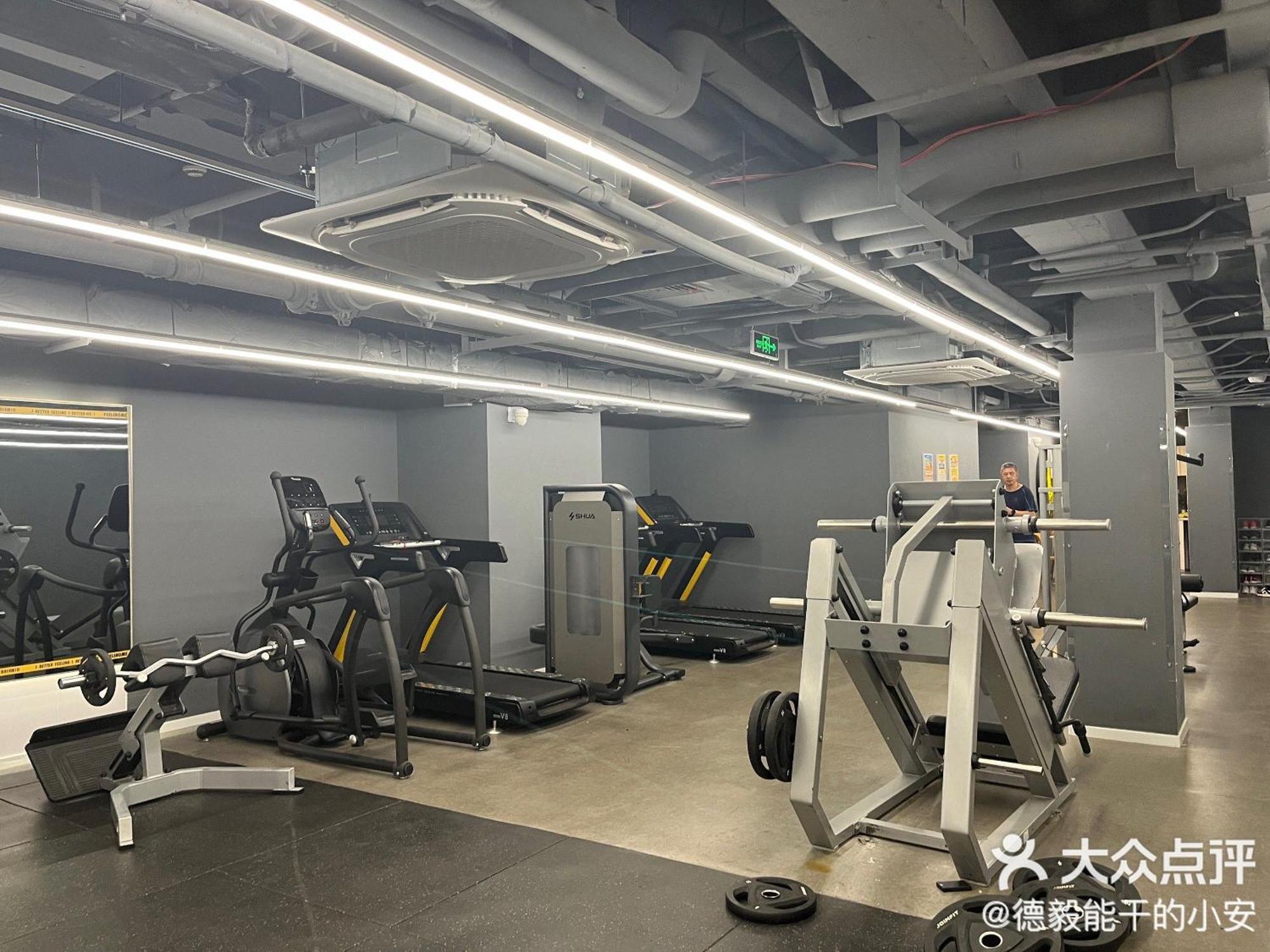 Shanghai Lerongju Boutique Apartment Luaran gambar