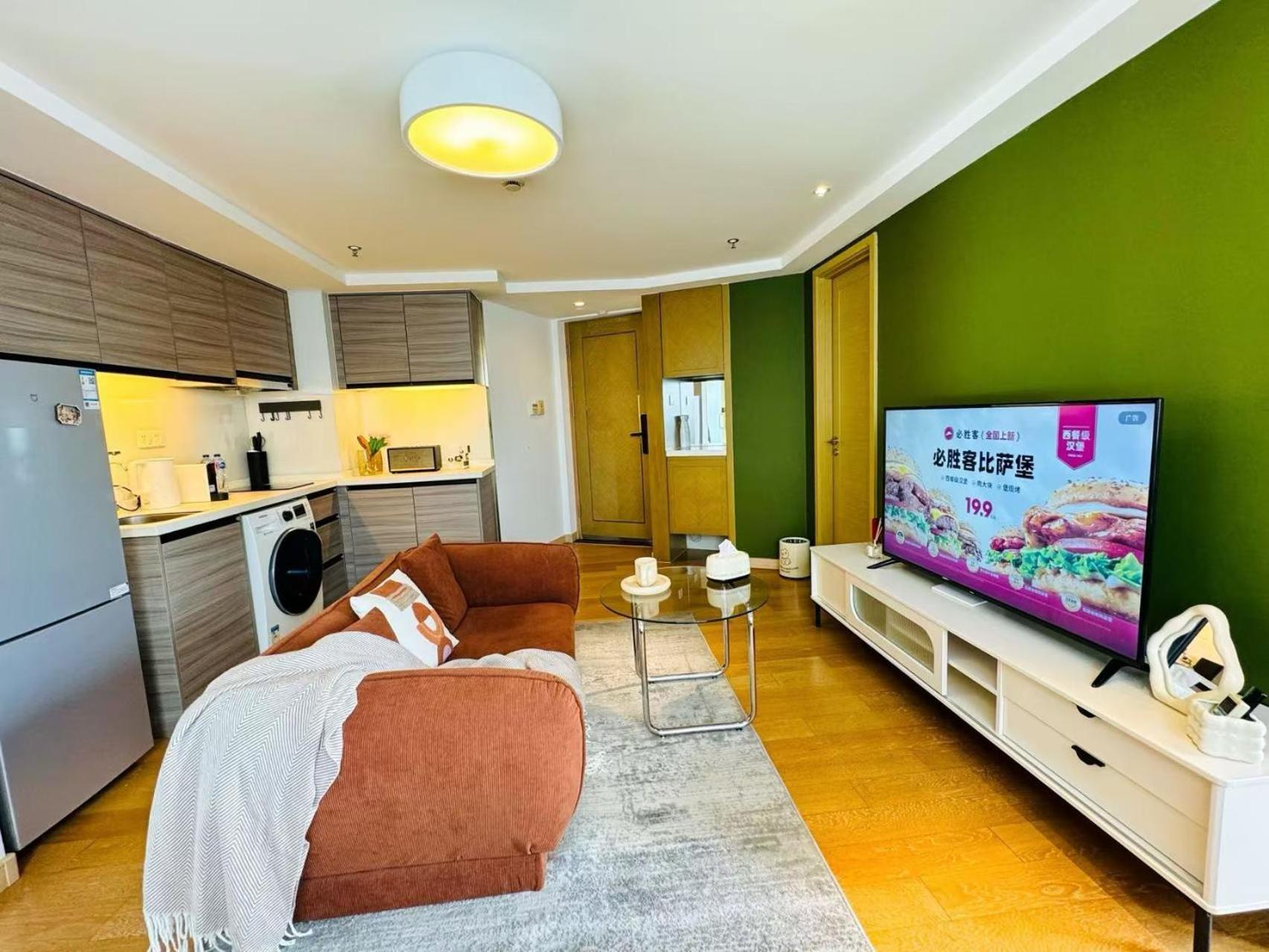 Shanghai Lerongju Boutique Apartment Luaran gambar